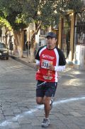 S121255