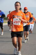 O205256