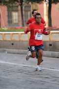 S261510