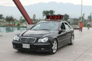 C425008
