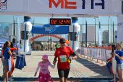 E460682