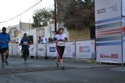 T483067