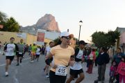 U542762
