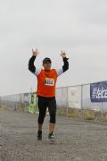 W557074