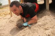 U575065