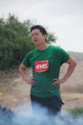 Y575333