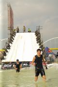 U775614