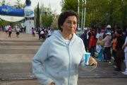 V737520