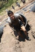 I930116