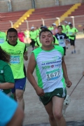 X938145