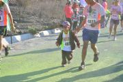 5 KM