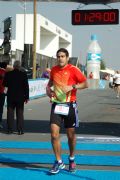 O1039840