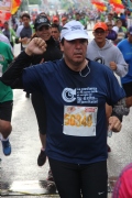 C1048941