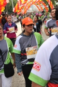 C1049200