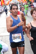 E1047938