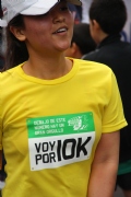 G1050486