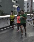 C1057512