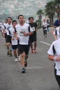 U1132052