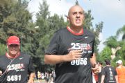U1170657