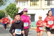 U1220125
