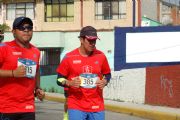 U1220155