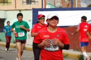 U1220330
