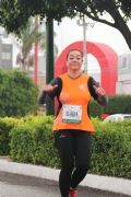U1201409