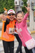 Y1199673