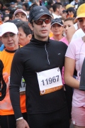 E1231730