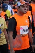 E1232570