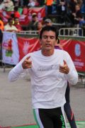 T1225639