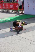 U1227802