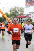 R1234209