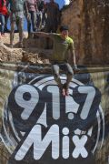 O1248742