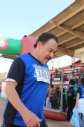 Y1367414