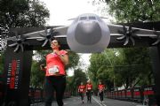 Y1431441