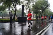 G1434918