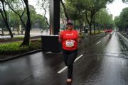 Y1434137