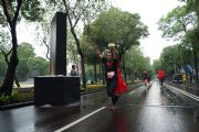 Y1434384