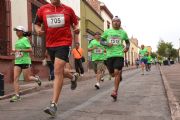 F1487755