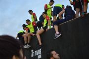 E1538858