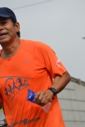 Y1561659