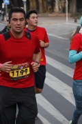 I1621427