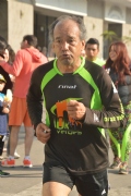 D1648300