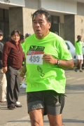 F1648473