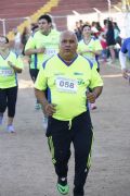 R1715885