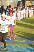 U1686174