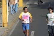 Y1694537