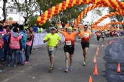 E1765394