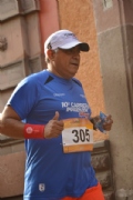 Y1744539